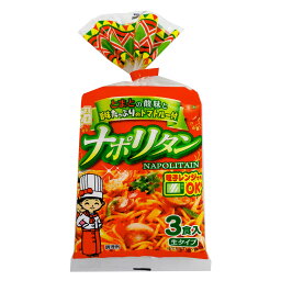 ショップが楽天西友ネットスーパーの安い 激安のパスタ 100gあたりの通販最安価格 39商品 ショップが楽天西友ネットスーパーの安い 激安のパスタ 100gあたりの通販最安価格 39商品